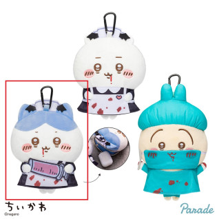 ちいかわハロウィンがまぐちポーチ①　Ｂ
