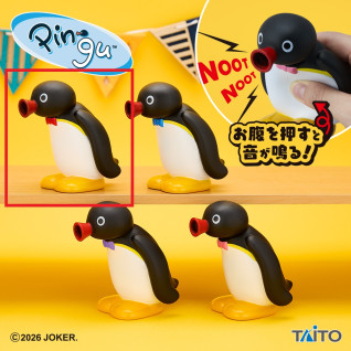 ピングー　ＮＯＯＴ　ＮＯＯＴ鳴く　ソフビマスコット　Ａ