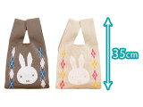 Miffy - Knit Bag