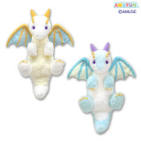 Hyururun the Dragon: Aerial Stroll JB