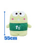 Hapidanbui Narabete Do-Mii Friends Large Plushy - Hangyodon, Bad Badtz-Maru, Kerokerokeroppi C