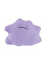 ポケットモンスター　いろんなおかおぬいぐるみ～メタモン～　Ｃ