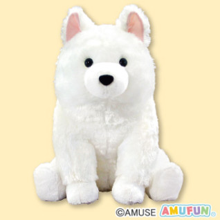 休閒薩摩耶犬 Fine 超大玩偶 A