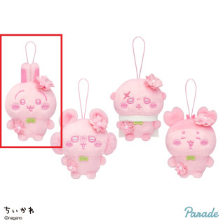 ちいかわ　ぬいぱれっと～さくらいろ～マスコット②　Ａ