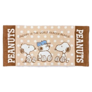 スヌーピー　バスタオル　Ｂ