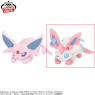 ポケットモンスター　もふぐっとぬいぐるみ　イーブイフレンズ～エーフィ・ニンフィア～おひるねｖｅｒ．　Ｂ