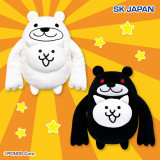 にゃんこ大戦争ＧＢぬいぐるみ１１