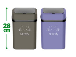 ＮＥＫＯセンサー式ゴミ箱２