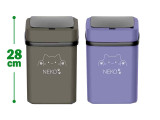 ＮＥＫＯセンサー式ゴミ箱２