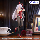 死亡遊戯で飯を食う。　ＢｉＣｕｔｅ　Ｂｕｎｎｉｅｓ　Ｆｉｇｕｒｅー幽鬼ー