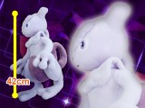 Pokémon: The First Movie - Super Big Mewtwo Plushy