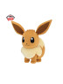 ポケットモンスター　めちゃもふぐっとぬいぐるみ　イーブイフレンズ～イーブイ～