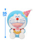 ドラえもん　お誕生日ＢＩＧぬいぐるみ