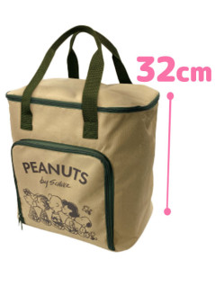 Snoopy - Insulated Multi Bag (SN-840) B