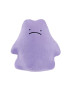 ポケットモンスター　いろんなおかおぬいぐるみ～メタモン～　Ｄ