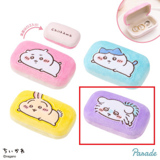 ちいかわ　ジュエリーミニケース　Ｄ