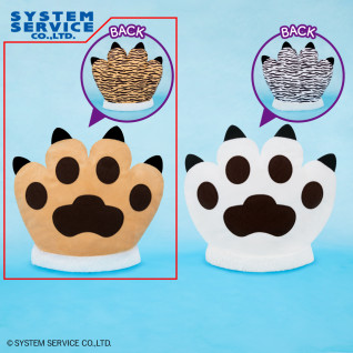 ＦＡＮＳ　がおー！トラの手グローブぬいぐるみＸＬ　プレミアム　Ａ