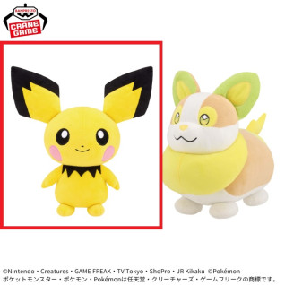 ポケットモンスター　もふぐっとぬいぐるみ～ピチュー・ワンパチ～　Ａ