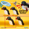 ピングー　ＮＯＯＴ　ＮＯＯＴ鳴く　ソフビマスコット　Ｃ