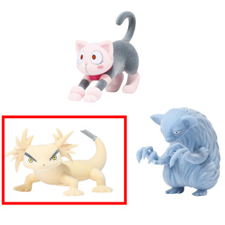 僕のヒーローアカデミアＦｌｕｆｆｙ　Ｐｕｆｆｙ～オチャネコ＆ラキラキ＆トガケ～　Ｃ
