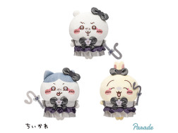ちいかわ　超まじかるちいかわ悪いバージョンだＢＩＧぬいぐるみ