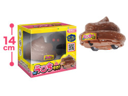 ＲＣう〇ちＧＯ
