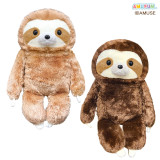 休閒樹懶 抱抱 超大玩偶