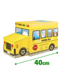 スクールバスＢＯＸ　Ａ