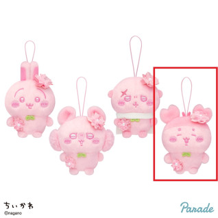 ちいかわ　ぬいぱれっと～さくらいろ～マスコット②　Ｃ