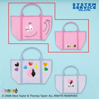 バーバパパ　どでかトートバッグ　Ａ