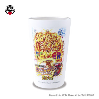 ＦＥＶＥＲ　戦記絶唱シンフォギア３　黄金絶唱ステンレスタンブラー　Ｂ