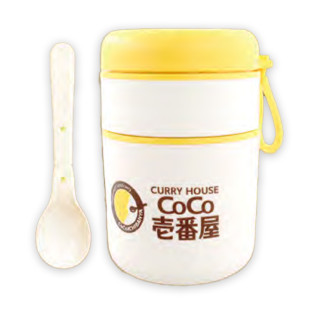ＣｏＣｏ壱番屋二段式スープランチジャースプーンつき　Ｂ