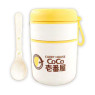 ＣｏＣｏ壱番屋二段式スープランチジャースプーンつき　Ｂ