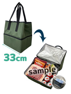 ２段式折りたたみ保冷バッグ