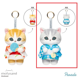 ｍｏｆｕｓａｎｄ浴衣にゃんおおきめマスコット　Ｂ