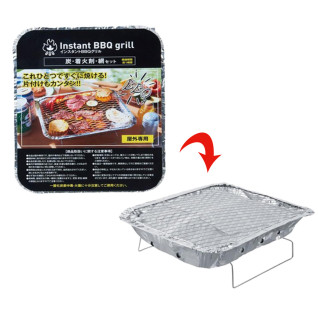 インスタントＢＢＱグリル