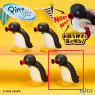 ピングー　ＮＯＯＴ　ＮＯＯＴ鳴く　ソフビマスコット　Ｄ