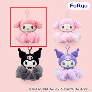 マイメロディ・クロミ くりっぴぃ ぬいぐるみ～シュシュ付き～ A
