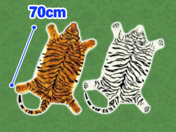 プチ富豪のタイガーソファラグｖｏｌ．２