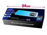 ３．５インチミラータイプドライブレコーダー