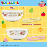 クレヨンしんちゃん　サラダボウル＆トング～もりもりフルーツ！だゾ～