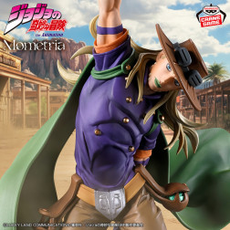 スティール・ボール・ラン　ジョジョの奇妙な冒険　Ｍｏｍｅｔｒｉａ　ジャイロ・ツェペリ