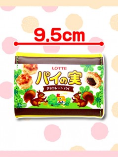 ＬＯＴＴＥ　三つ折りウォレット　Ａ．パイの実