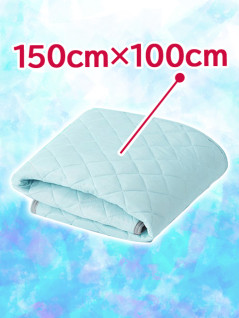 眠りの天使の　冷んやりケット２　Ｂ