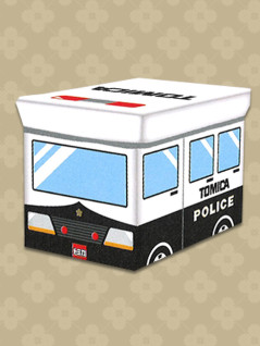 Tomica - Cleaner Box Chair B