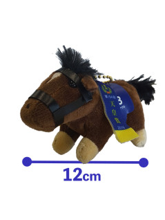 New Super Thoroughbred 10cm Plushy Mascot Ball Chain Vol. 2 D