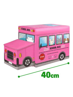 スクールバスＢＯＸ　Ｂ