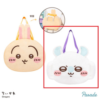 吉伊卡哇 大臉波士頓包② B