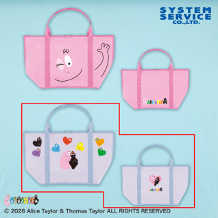 バーバパパ　どでかトートバッグ　Ｂ