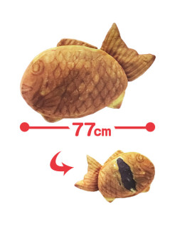 夢のデカたい焼きウルトラＢＩＧ　Ｂ
